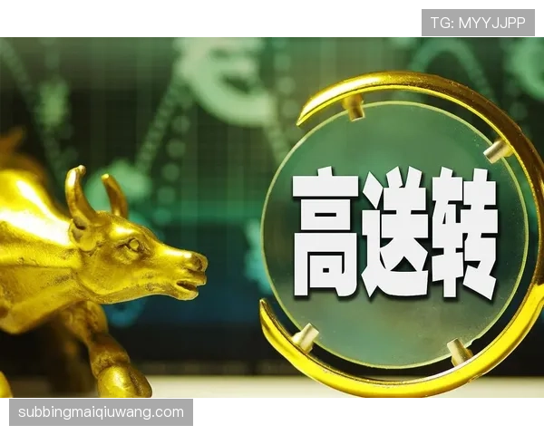 恩佐高价转会是否透支了其实际价值？